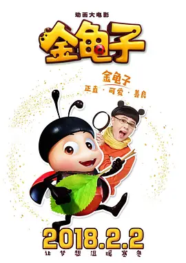 免费观看一级欧美大